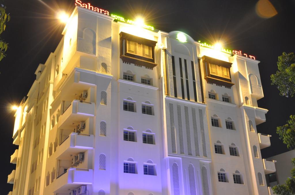 Sahara Hotel Apartments Muscat Exterior photo