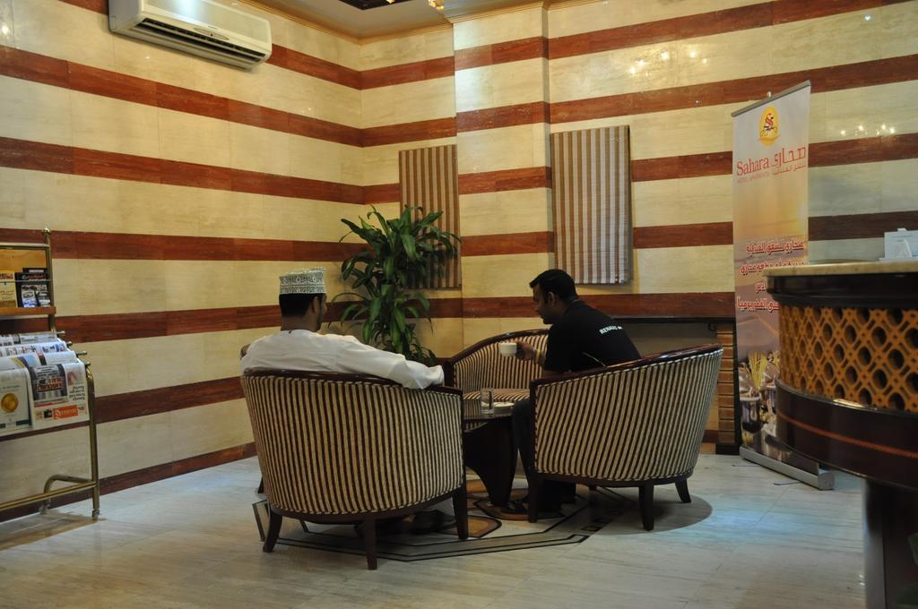 Sahara Hotel Apartments Muscat Exterior photo